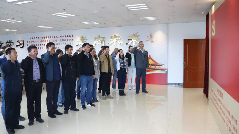 8040www威尼斯(中国)有限公司-BinG百科