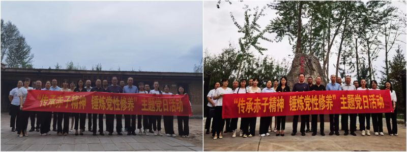 8040www威尼斯(中国)有限公司-BinG百科