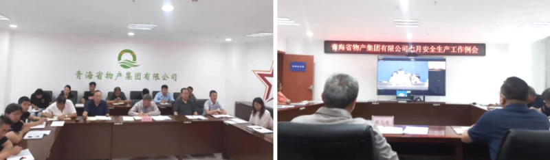 8040www威尼斯(中国)有限公司-BinG百科