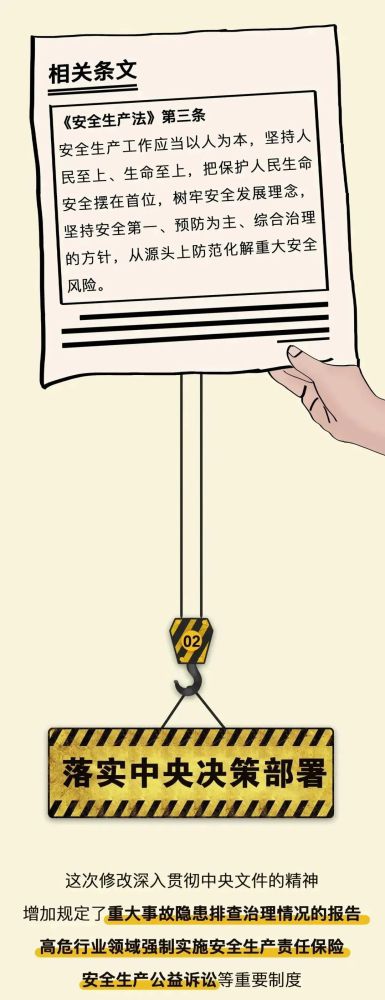 8040www威尼斯(中国)有限公司-BinG百科