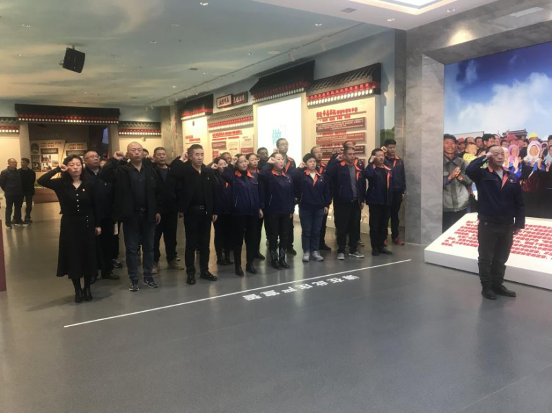 8040www威尼斯(中国)有限公司-BinG百科