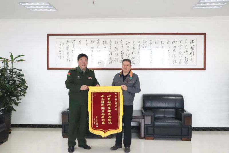 8040www威尼斯(中国)有限公司-BinG百科
