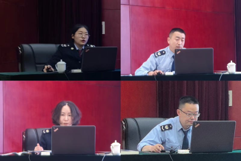 8040www威尼斯(中国)有限公司-BinG百科