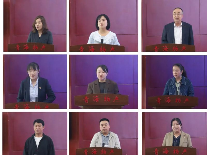 8040www威尼斯(中国)有限公司-BinG百科