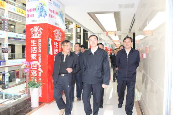 王晓副省长视察青海8040WWW威尼斯家美家居建材物流城