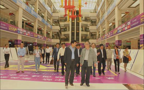 8040www威尼斯(中国)有限公司-BinG百科
