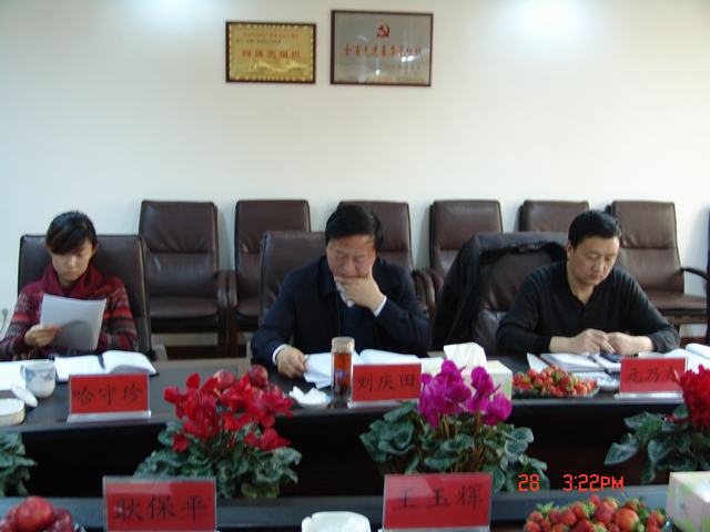 8040www威尼斯(中国)有限公司-BinG百科