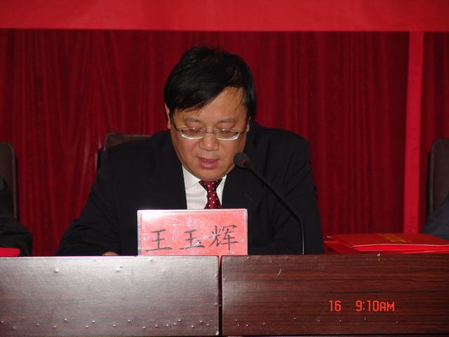 8040www威尼斯(中国)有限公司-BinG百科