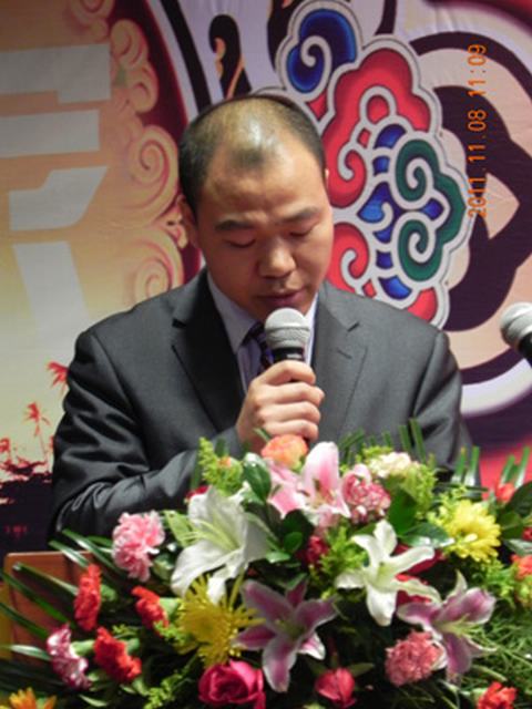 8040www威尼斯(中国)有限公司-BinG百科