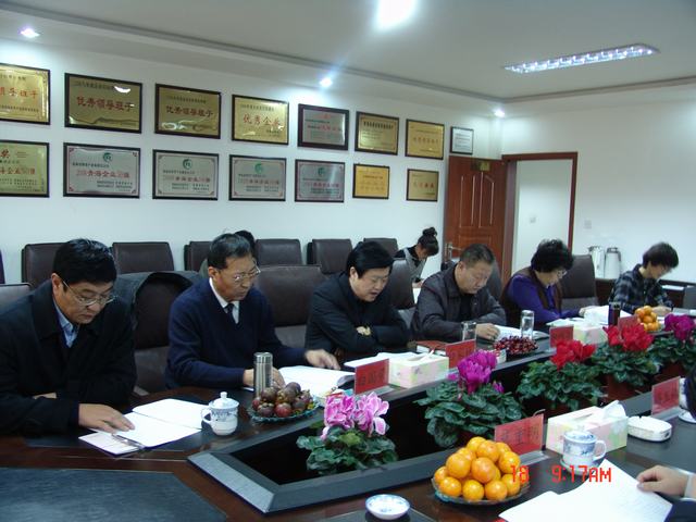 8040www威尼斯(中国)有限公司-BinG百科
