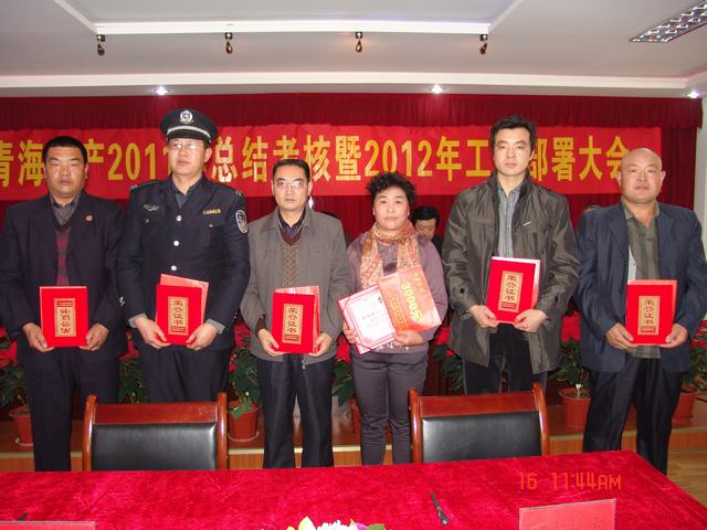 8040www威尼斯(中国)有限公司-BinG百科