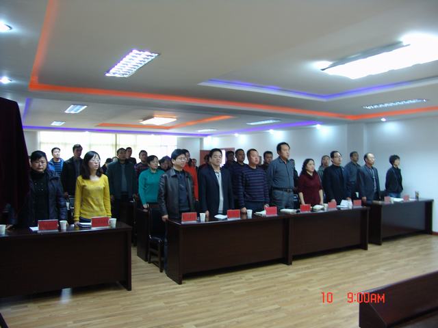 8040www威尼斯(中国)有限公司-BinG百科