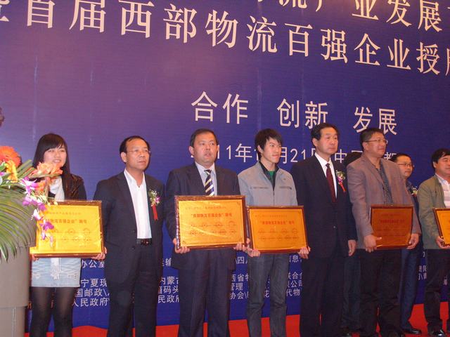 再接再励，迎接挑战
