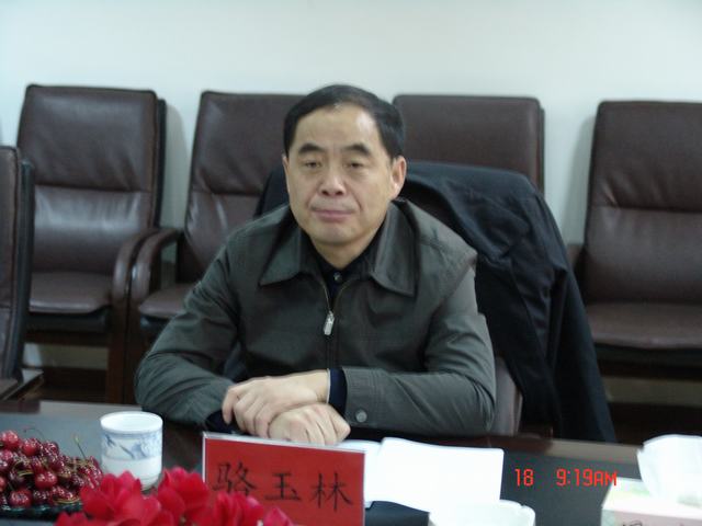8040www威尼斯(中国)有限公司-BinG百科