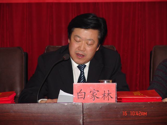 8040www威尼斯(中国)有限公司-BinG百科