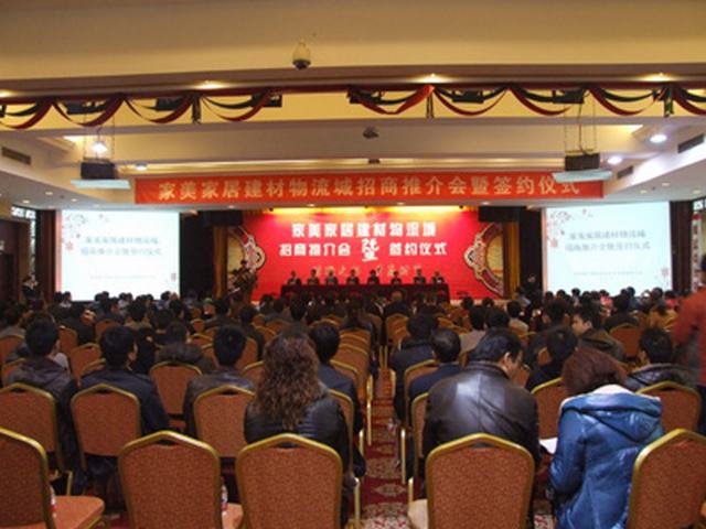 8040www威尼斯(中国)有限公司-BinG百科