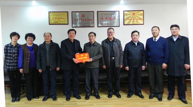 省委常委、副省长骆玉林慰问8040WWW威尼斯集团