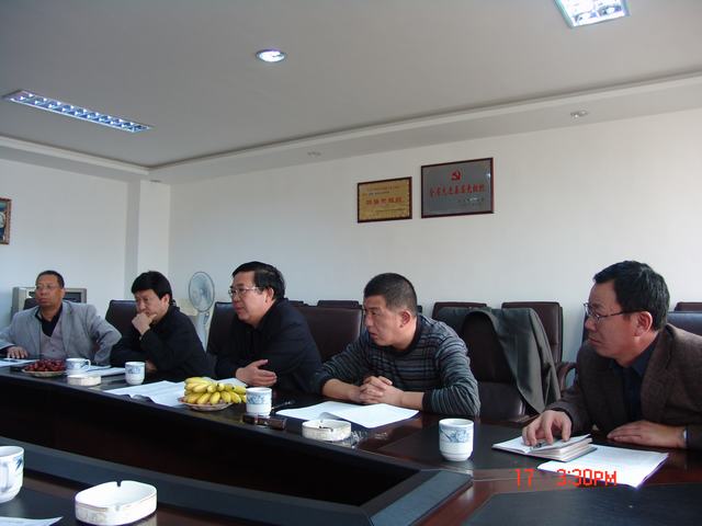 8040www威尼斯(中国)有限公司-BinG百科