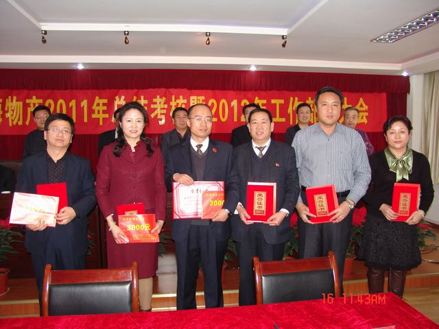 8040www威尼斯(中国)有限公司-BinG百科