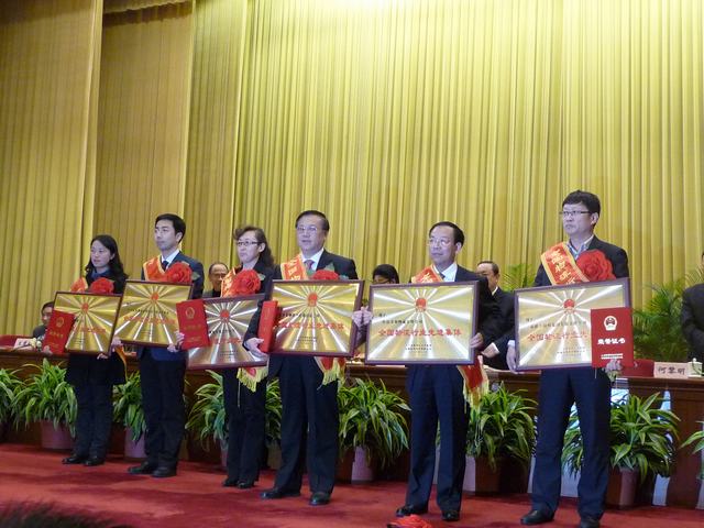 8040www威尼斯(中国)有限公司-BinG百科