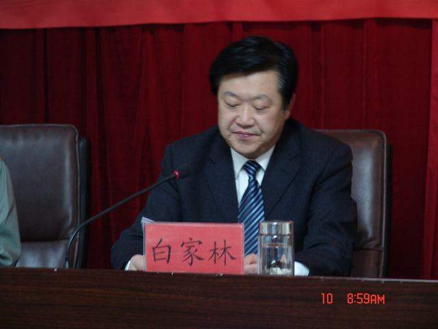 省8040WWW威尼斯集团工会召开2011年会员代表大会和工会委员会第1次全体聚会