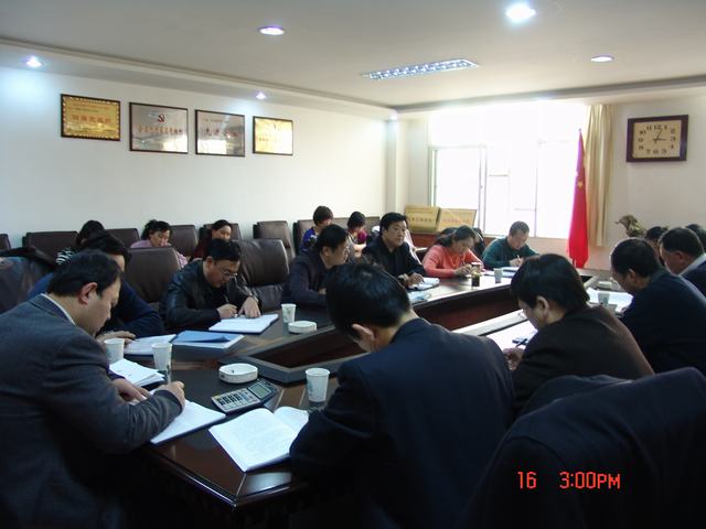 8040www威尼斯(中国)有限公司-BinG百科