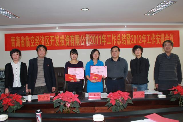 8040www威尼斯(中国)有限公司-BinG百科