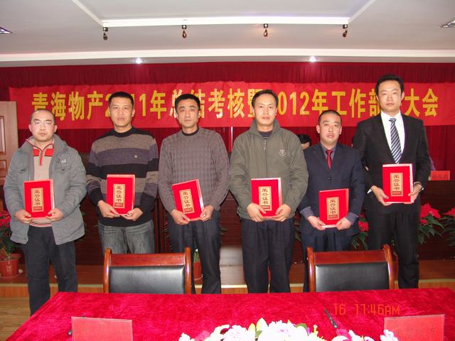 8040www威尼斯(中国)有限公司-BinG百科
