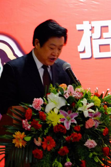 8040www威尼斯(中国)有限公司-BinG百科