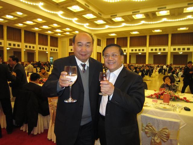 8040www威尼斯(中国)有限公司-BinG百科