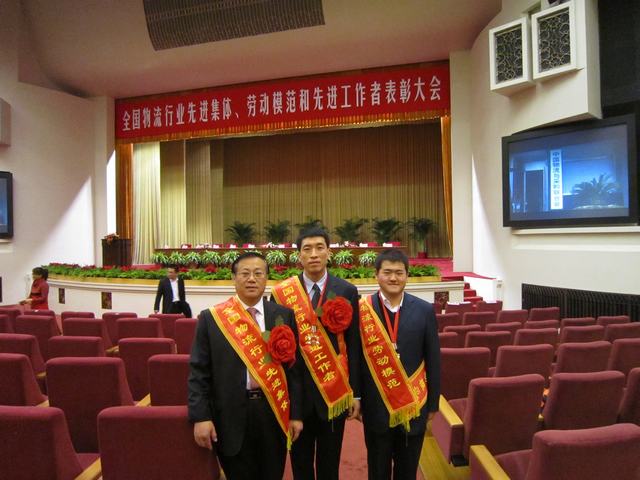 8040www威尼斯(中国)有限公司-BinG百科
