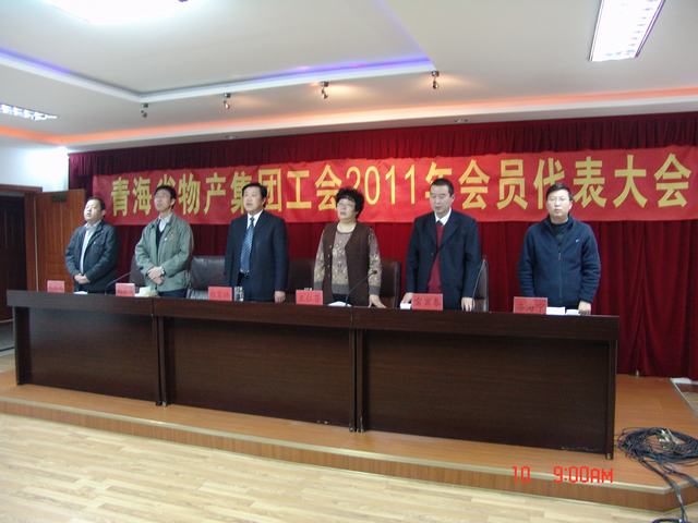 8040www威尼斯(中国)有限公司-BinG百科
