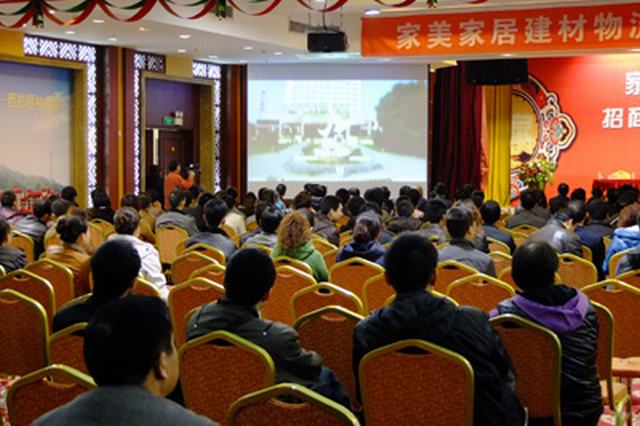 8040www威尼斯(中国)有限公司-BinG百科