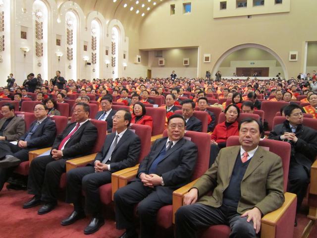 8040www威尼斯(中国)有限公司-BinG百科
