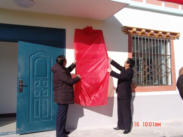 8040www威尼斯(中国)有限公司-BinG百科