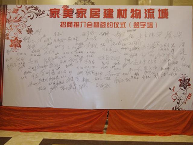 8040www威尼斯(中国)有限公司-BinG百科