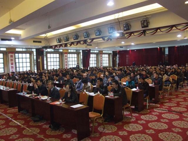 8040www威尼斯(中国)有限公司-BinG百科