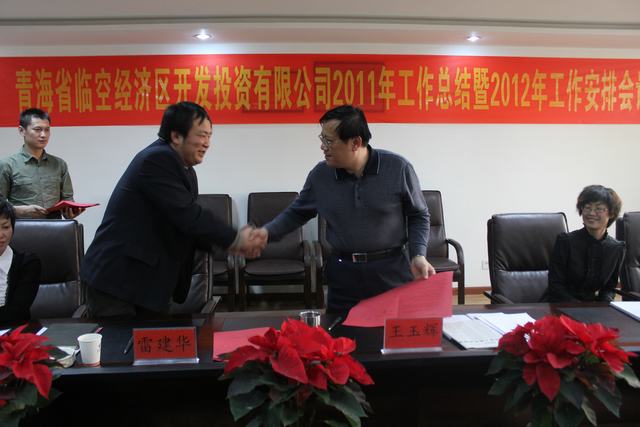 8040www威尼斯(中国)有限公司-BinG百科
