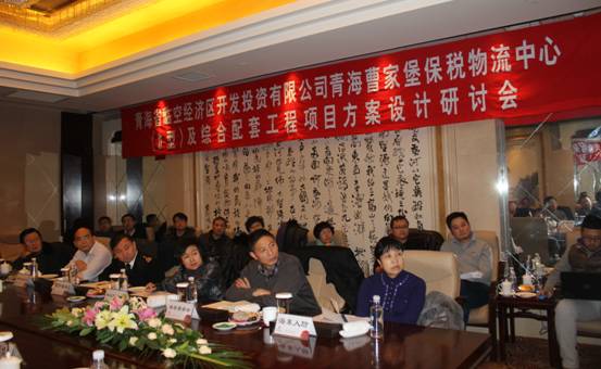 8040www威尼斯(中国)有限公司-BinG百科
