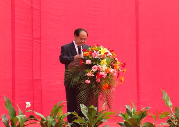 8040www威尼斯(中国)有限公司-BinG百科