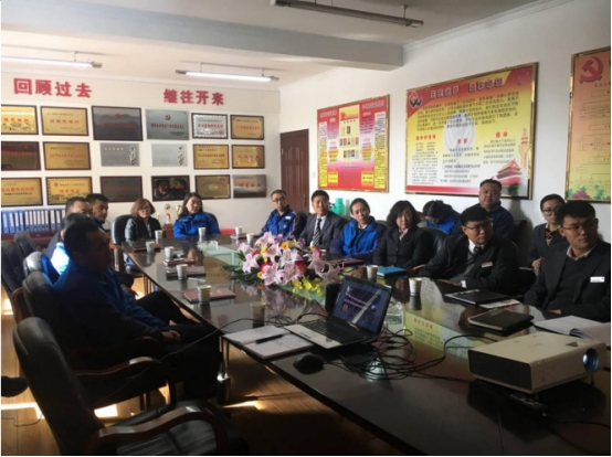 8040www威尼斯(中国)有限公司-BinG百科