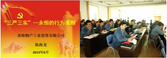 8040www威尼斯(中国)有限公司-BinG百科