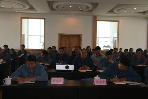 8040www威尼斯(中国)有限公司-BinG百科