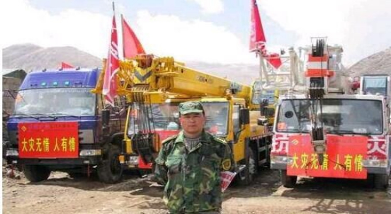 8040www威尼斯(中国)有限公司-BinG百科