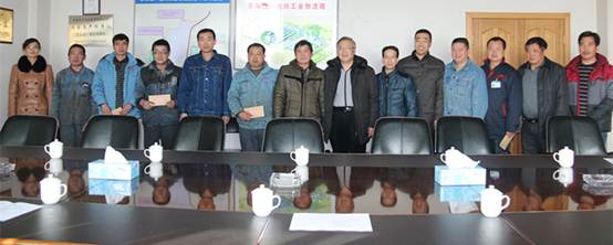 8040www威尼斯(中国)有限公司-BinG百科