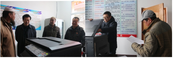 8040www威尼斯(中国)有限公司-BinG百科