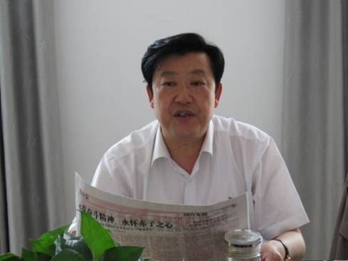 8040www威尼斯(中国)有限公司-BinG百科