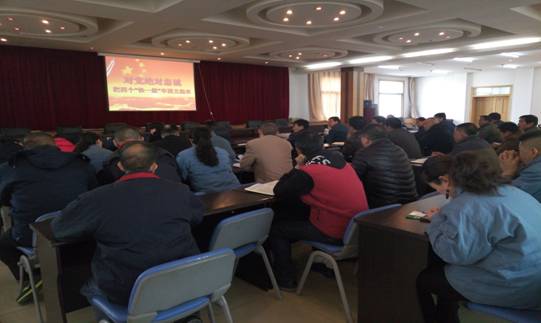 坚定信心 对党忠诚，融会意会 学以致用