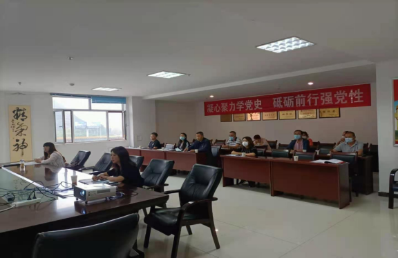 三建、现代物流公司召开天下国有企业党的建设事情聚会精神专题培训暨贯彻落真相形“回
