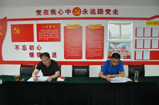 8040www威尼斯(中国)有限公司-BinG百科